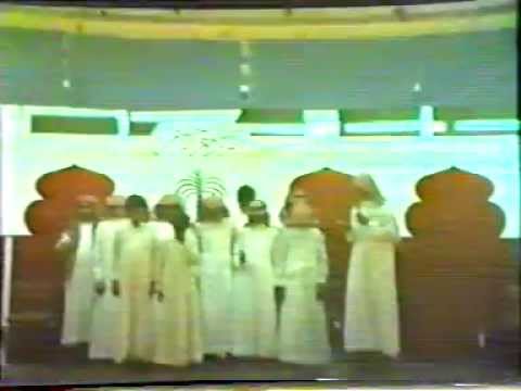 أناشيد المركز الصيفي بنور الوئام