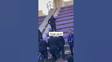 جامعه اصول الدين خريجيين 2023 امي جنه بكاء احد طلاب الجامعه على فقدان امه ترند حفلة Freefire Fyp 
