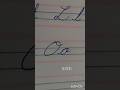 Easy cursive letter O&O#simple calligraphic letter #Short vedio