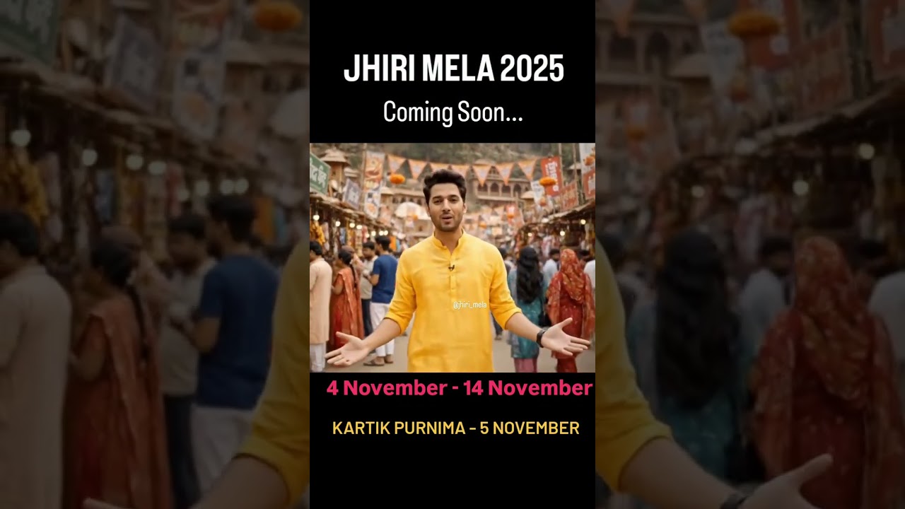 JHIRI MELA 2025 COMING SOON... | JAI BABA JITTO JI JAI BUA KODI JI | 