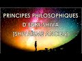 Principes philosophiques denkishiva
