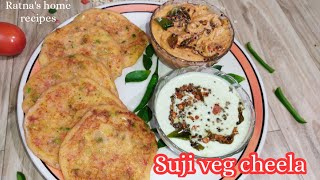 सूजी चीला - Sooji Cheela Recipe - Veg Rawa Cheela-Suji cheela recipe with curd