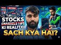 Stock Market News vs Reality 😱 | Sach Kya Hai?