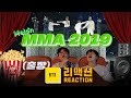 [ENG SUB] BTS MMA 2019 PERFORMANCE 1부 l BTS 2019 멜론 뮤직 어워드 퍼포먼스 1부 리액션🎬 [이유있는 영화관]