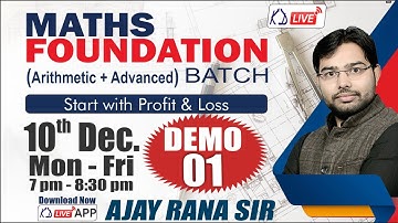Basic Maths | Maths Foundation Batch | Arithmetic+Advance | For SSC/BANK/CPO | By Ajay Rana Sir