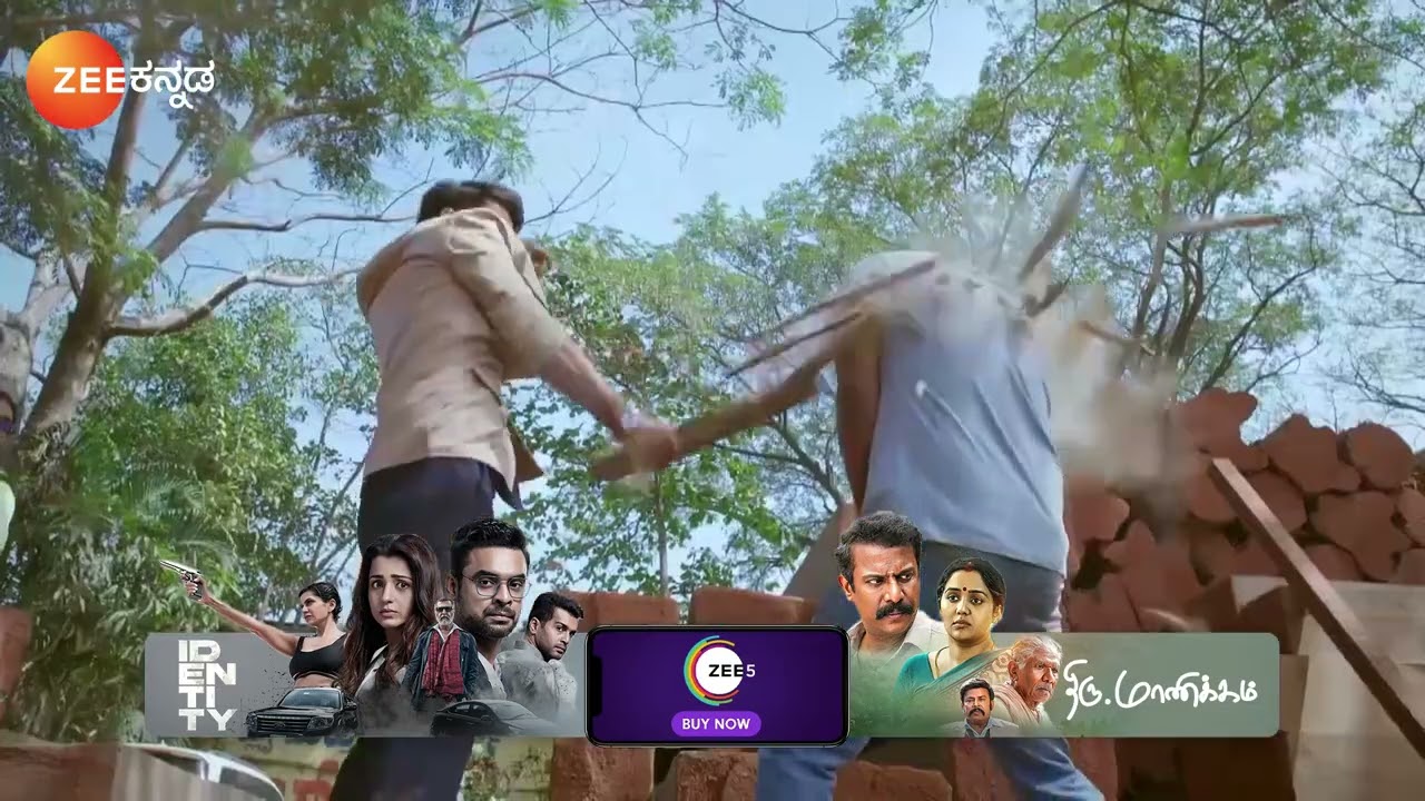 Brahmagantu | Ep - 162 | Jan 28, 2025 | Best Scene 2 | Zee Kannada