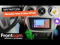 Магнитола Canbox M-Line 9863 для Mercedes-Benz A-Class (W176) на ANDROID