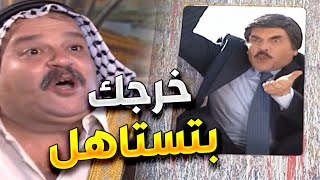 مرايا ـ أجمل حلقات في فيديو واحد ـ ياسر العظمة حسن دكاك ـ الحلقة 45