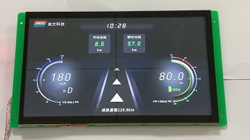 DWIN Smart LCM --CAR GPS Navagation Multimedia video Radio Bluetooth Touch Screen