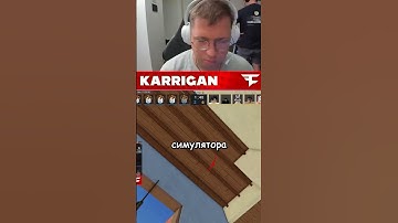 🤖ROBLOX + CS2!?🤖 | #Sherl0ck #Shorts #кс #cs #csgolive #cs2 #csgo #counterstrike