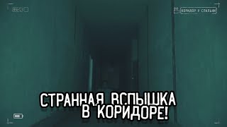 Как коротал время Дима в ЗАБРОШЕННОМ замке с привидениями?! / Эксклюзив ТГ-канала #14