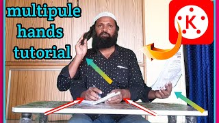 Multiple Hands Illusion_After Effect/How To Make Multiple Hands Effect In Kinemaster #akbartechvlog