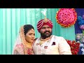Wedding film 2022  gurjant  kawalpreet  amritsar  bhullar photography  india
