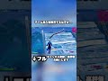 ブちぎれる男#shorts