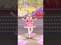 【デレステ】「アイム・ア・リトル・プリンセス 〜お星さまにお願い〜」ダンス 古賀小春【アイドルマスター】
