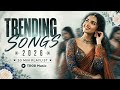 Trending Songs 2026 | Latest Romantic Song Playlist | Audio jukebox | New Song Hindi | New Love Song