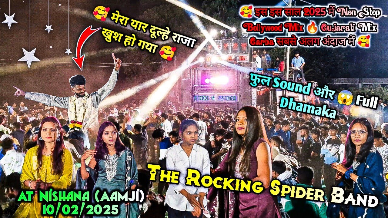 2025 में सबसे अलग अंदाज में 🥰 Non Stop Garba Hindi Gujarati Mix The Rocking Band Band At Nishana