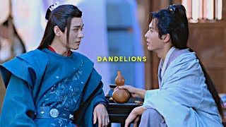 Wen Kexing ✘ Zhou Zishu || Dandelions