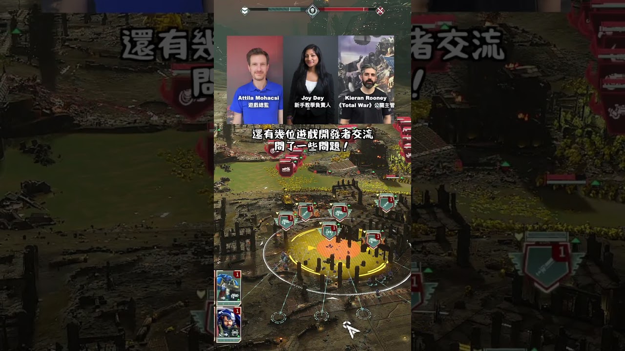 為了帝皇!搶先體驗《全軍破敵:戰鎚 40K》,還訪談到遊戲開發者~ 縮圖