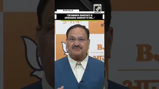 “Mamata Banerjee is spreading anarchy in WB…”: JP Nadda over arms recovery in Sandeshkhali