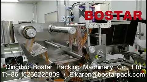 Bakery bread packaging machine flow wrapper packaging machine