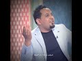 تهون ان شاء الله و مو مستحيله و تخلص شدتي الصارت طويلة حيدر الشكري الشاعر حيدر الشكري 