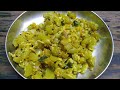 Sorakkai poriyal  sorakkai poriyal recipe in tamilbottle gourd poriyal in tamil suvaiyana samayal