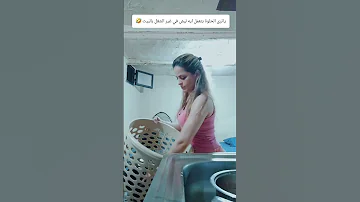 ياترى بتعملي ايه الشعب الصيني ماله حل Videoviral Foryou Tantounetri Lebanon Videoviral 