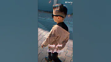 مابي واحد يطلع قدنا ستوريات اطفال 