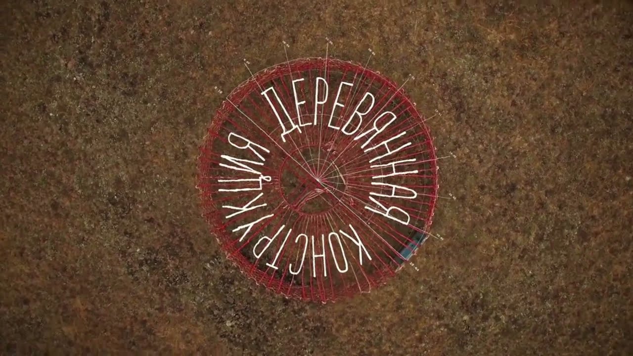 Язык танца. Урок 3. Русский танец. Комбинация 1