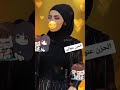 ЩѓШЁШ Щ ЩЉ Ш Щ Щ ЩѓШЄ Щ Ш Щ ЩЉ ШЁШ Щ Ш Щ Ш ЩЉЩ Ш Щ Щ Ш Щ ЩЃШ ЩѓЩ рџ рџ рџ ЩѓШЁШ Щ ЩЉ Ш Щ Щ ЩѓШЄ Щ Ш Щ ЩЉ ШЁШ Щ Ш Щ Ш ЩЉЩ Ш Щ Щ Ш Щ ЩЃШ ЩѓЩ рџ рџ рџ