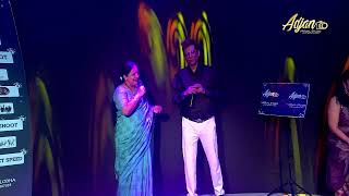 Sawan Ka Mahina Pawan Kare Shor