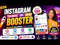 HOW Increase Instagram Followers Views Like &amp; Instagram Followers Increase | How To get Unlimited