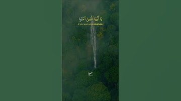 Al-Ahzab Ayat 56 | سورة الأحزاب | Prophet Muhammad Alaihi wasalam #jummamubarak #jumatberkah #jumua