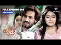 Full episode300  kalash ek vishwaas  ravi ne cancel ki apni sagaai    starbharat