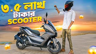 Taro Vampire 150 Scooter. অবাক করা দাম 😮😮|| BIKE Lover Bachelor ||