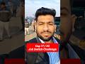 Day 17/30 Job Switch Challenge 🚀🔥 HR ki baat mane ya nahi #jobswitch #jobs #webdeveloper #php #vlog