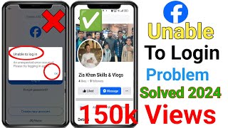 How To Fix Facebook Unable To Login Error problem 2024 #facebook #unable #to #login #errorproblem