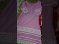 Pink pakistani suit #fabric #lace #fashion #pakistanisuits