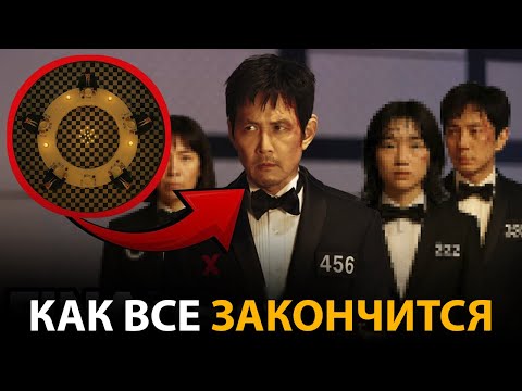 Вы не поверите