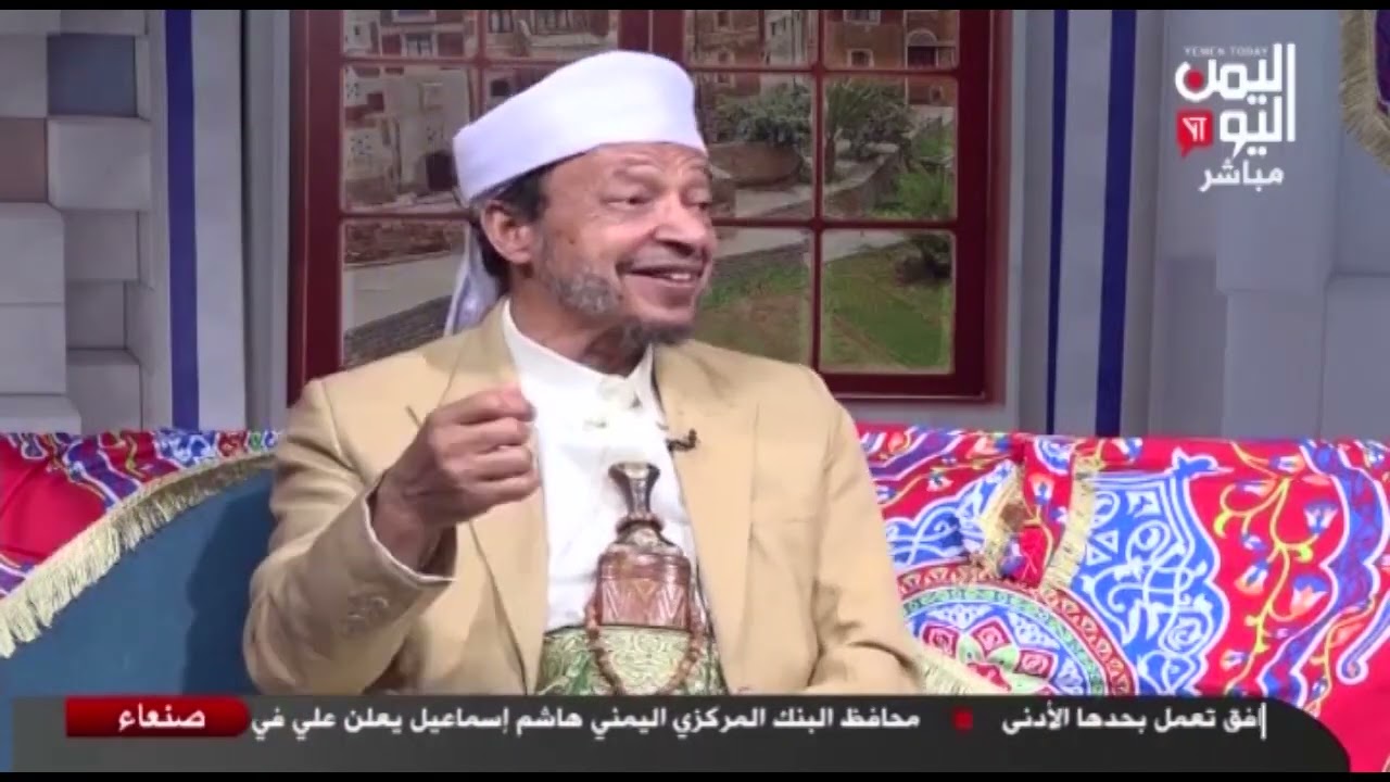 شاهد || موكا في رمضان - الشيخ جبري إبراهيم حسن - عضو رابطة علماء اليمن - 21 رمضان 1445ه