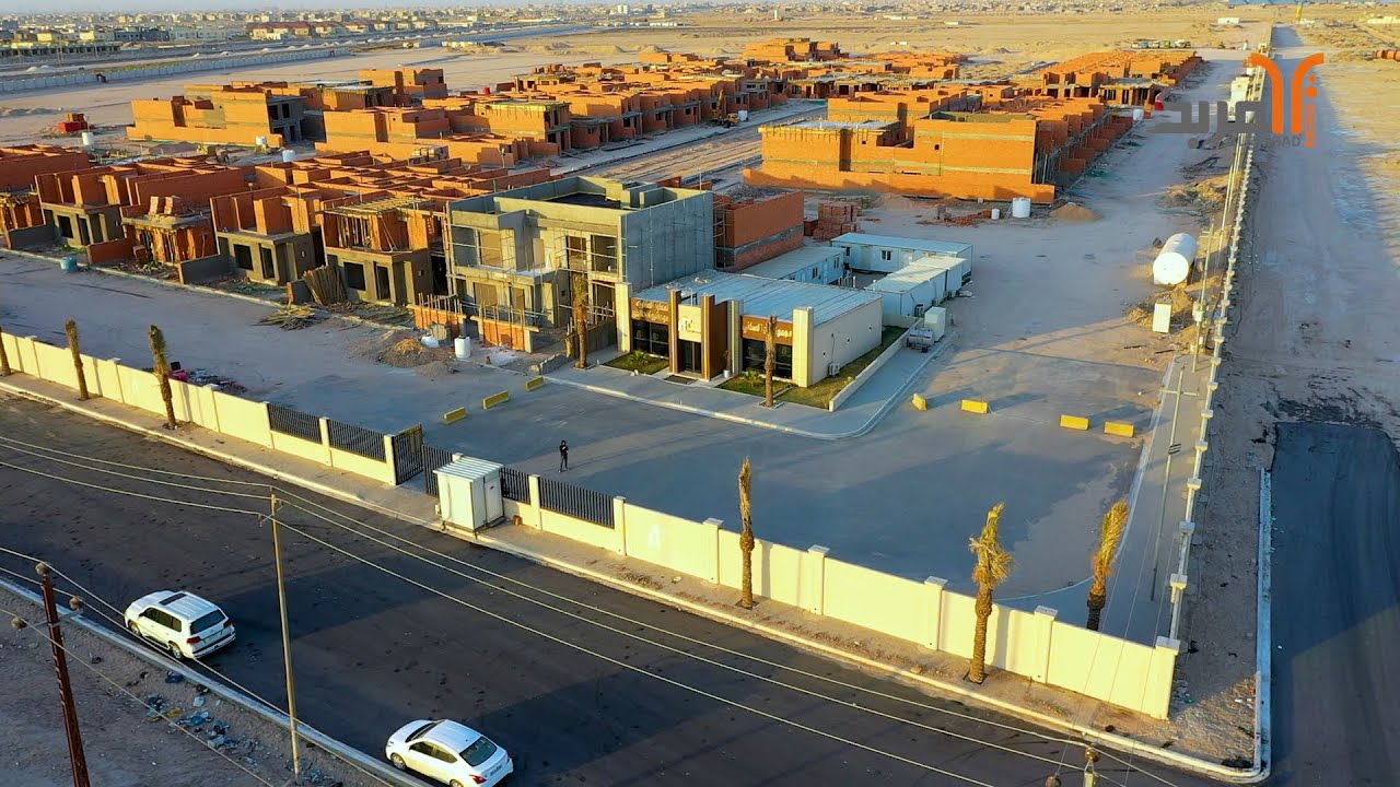 عروض خاصة على الأسعار في مجمع الفرح السكني بقلب البصرة #المربد