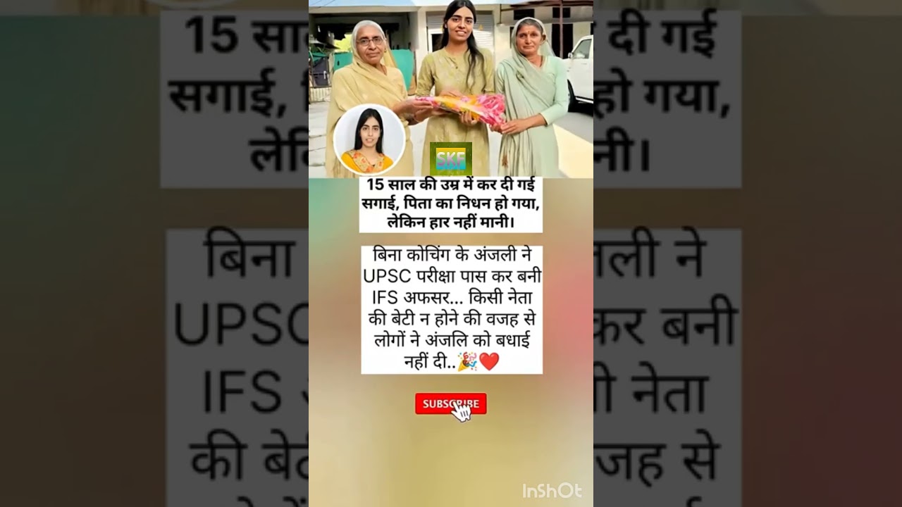 #chhathpuja #awezchaitrend