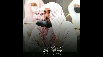 🎤 فضيلة الشيخ أ. د. #عبدالله_الجهني || من صلاة التراويح ليلة ١٥ رمضان ١٤٤٢ || ما تيسر من سورة يونس