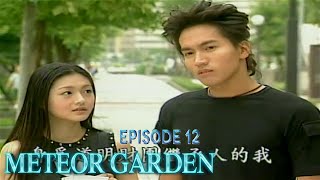 Download Lagu Meteor Garden 2011 Episode 12 tagalog Dub MP3 Download Lagu Meteor Garden 2011 Episode 12 tagalog Dub MP3