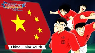 Captain Tsubasa: Rise of New Champions - China Junior Youth Trailer (Fan-Made)