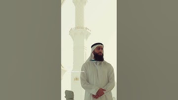 تلاوة خاشعه القارئ محمد ديبيروف ((سورة العنكبوت))