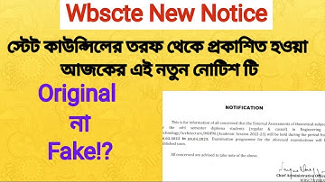 #Wbscte স্টেট কাউন্সিলের তরফ থেকে প্রকাশিত হওয়া আজকের এই নতুন নোটিশ টি Original না Fake?||