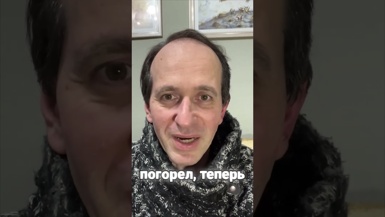 Почему деньги уходят сквозь пальцы, энергетика достатка. #магия #магическаяшкола #магияденег