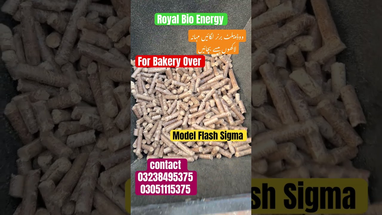 Wood Pellet Burner For Bakery Oven 